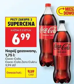 Biedronka Napój gazowany, 1,75 l oferta