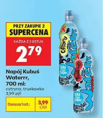 Biedronka Napój Kubuś Waterrr, 700 ml oferta