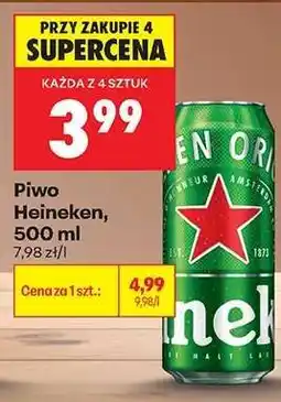 Biedronka Piwo Heineken 500 ml oferta