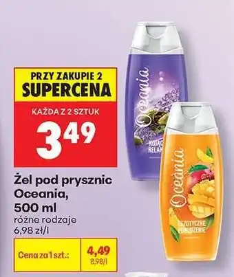 Biedronka Żel pod prysznic Oceania 500 ml oferta