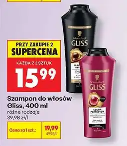 Biedronka Szampon do włosów Gliss , 400 ml oferta
