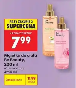 Biedronka Mgiełka do ciała Be Beauty 200 ml oferta