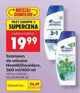Biedronka Szampon do włosów Head Shoulders 360 ml 400 ml oferta