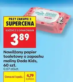 Biedronka Nawilżany papier toaletowy o zapachu maliny Dada Kids , 60 szt oferta