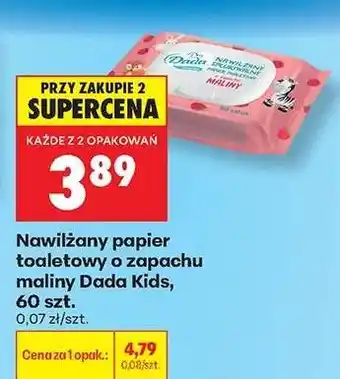 Biedronka Nawilżany papier toaletowy o zapachu maliny Dada Kids , 60 szt oferta