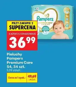 Biedronka Pieluchy Pampers Premium Care S4, 34 szt oferta