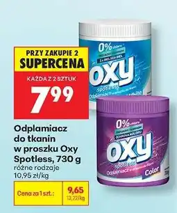 Biedronka Odplamiacz do tkanin w proszku Oxy Spotless 730 g oferta