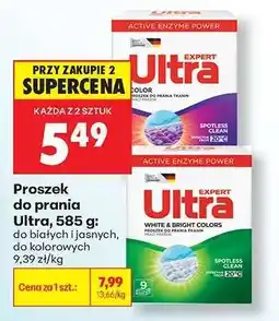Biedronka Proszek do prania Ultra, 585 g oferta