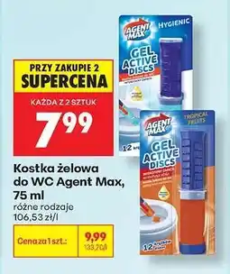 Biedronka Kostka żelowa do WC Agent Max, 75 ml oferta