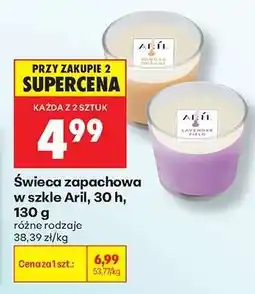 Biedronka Świeca zapachowa w szkle Aril, 30 h, 130 g oferta