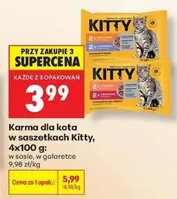 Biedronka Karma dla kota w saszetkach Kitty, 4x100 g oferta