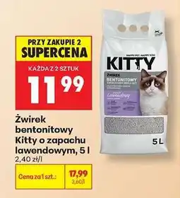 Biedronka Żwirek bentonitowy Kitty o zapachu lawendowym, 5 l oferta
