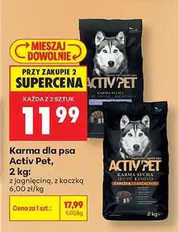 Biedronka Activ Pet oferta
