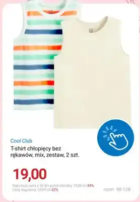T-shirt chłopięcy bez rękawów Cool Club mix 2-pak