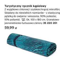 Tchibo Turystyczny ręcznik kąpielowy oferta