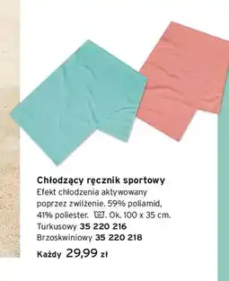 Tchibo Chłodzący ręcznik sportowy Tchibo turkusowy oferta