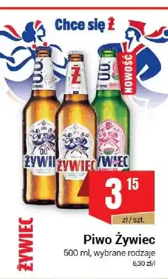Piwo Żywiec Jasne Pełne