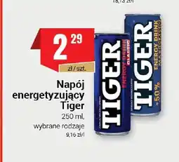 Premium Nasz Sklep Napój energetyzujący Tiger Classic oferta