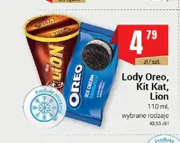 Premium Nasz Sklep Lody Oreo oferta