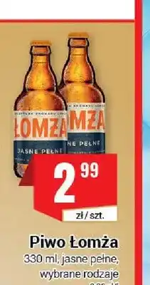 Premium Nasz Sklep Piwo Łomża Jasne Pełne oferta