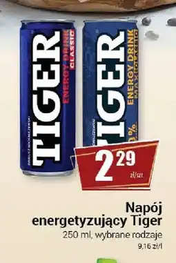 Premium Nasz Sklep Napój energetyzujący Tiger Max 0% oferta