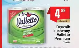 Premium Nasz Sklep Ręcznik kuchenny Valletto Premium oferta