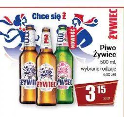 Premium Nasz Sklep Piwo bezalkoholowe Żywiec 0,0% oferta