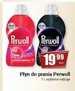 Premium Nasz Sklep Płyn do prania Perwoll oferta