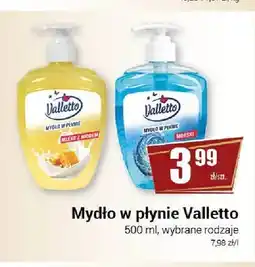 Premium Nasz Sklep Mydło w płynie Valletto Mleko z miodem oferta