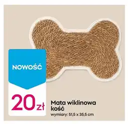 Pepco Mata wiklinowa kość oferta