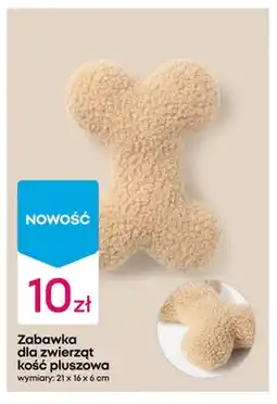 Pepco Zabawka dla zwierząt kość pluszowa oferta