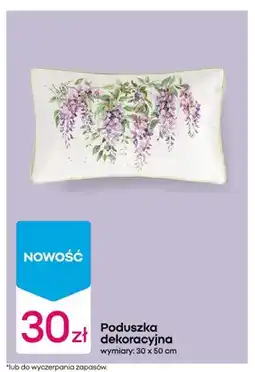 Pepco Poduszka dekoracyjna oferta