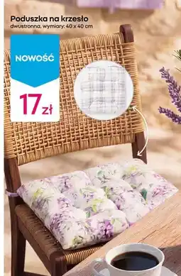 Pepco Poduszka na krzesło dwustronna 40x40 cm oferta