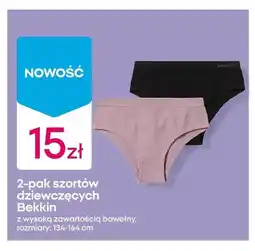 Pepco Szorty dziewczęce Bekkin 2-pak oferta