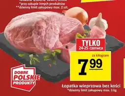 Gram Market Łopatka wieprzowa bez kości oferta