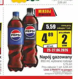 Delikatesy Sezam Napój gazowany Pepsi Zero Cukru oferta