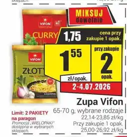 Delikatesy Sezam Zupa błyskawiczna Vifon oferta
