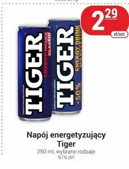 Delikatesy Sezam Napój energetyzujący Tiger Classic oferta