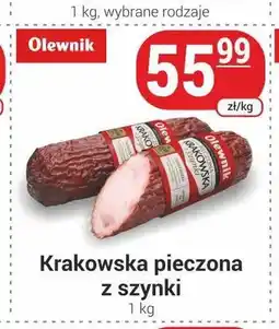 Delikatesy Sezam Kiełbasa krakowska pieczona z szynki Olewnik oferta
