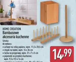 ALDI Home Creation Bambusowe akcesoria kuchenne oferta