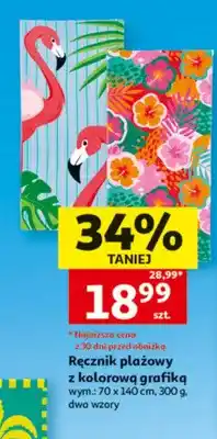 Auchan Ręcznik plażowy z kolorową grafiką Actuel oferta