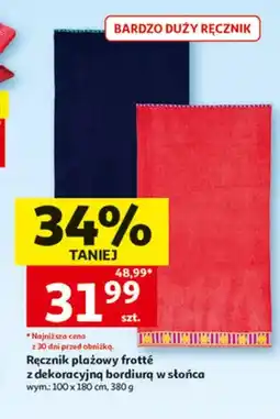 Auchan Ręcznik plażowy frotté z dekoracyjną bordiurą w słońca Actuel oferta