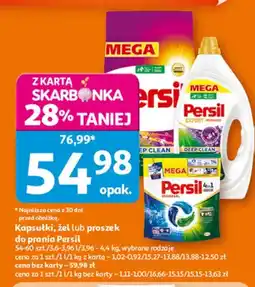 Auchan Żel do prania Persil oferta