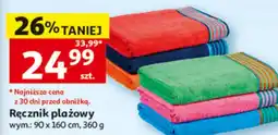 Auchan actuel Ręcznik plażowy oferta