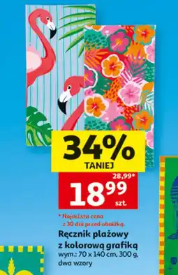 Auchan actuel Ręcznik plażowy z kolorową grafiką oferta