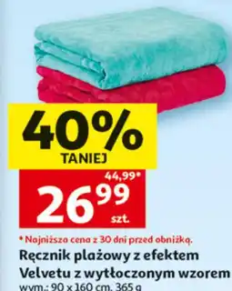Auchan actuel Ręcznik plażowy z efektem Velvetu z wytłoczonym wzorem oferta