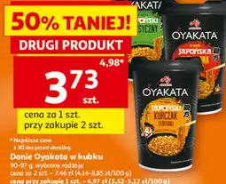 Auchan Danie Oyakata w kubku oferta