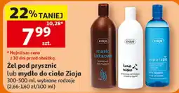 Auchan Żel pod prysznic lub mydło do ciała Ziaja oferta