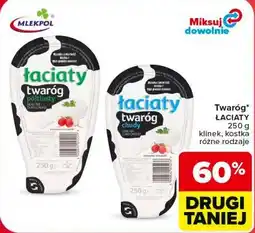 Carrefour Market Twaróg ŁACIATY oferta