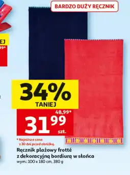 Auchan Ręcznik Frotte oferta